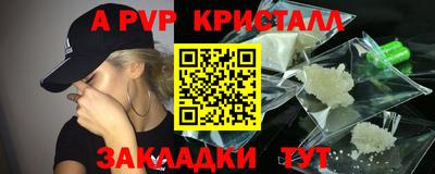 MDMA Premium VHQ Кунгур