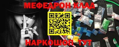 мдпв Кумертау