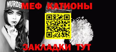 MDMA Premium VHQ Кунгур