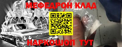 бошки Кулебаки