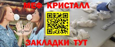 мдпв Кумертау