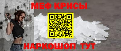 бошки Кулебаки