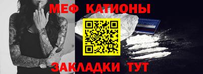 бошки Кулебаки