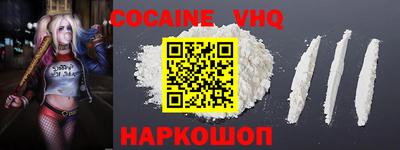 бошки Кулебаки