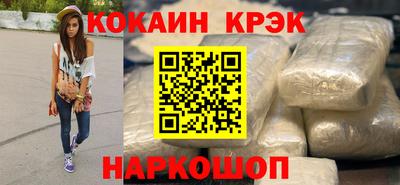 MDMA Premium VHQ Кунгур