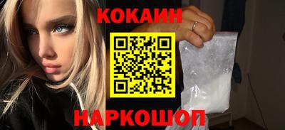 MDMA Premium VHQ Кунгур