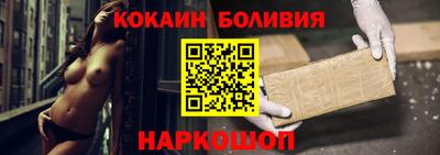 мдпв Кумертау