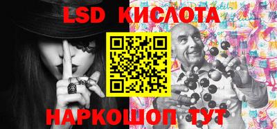 MDMA Premium VHQ Кунгур