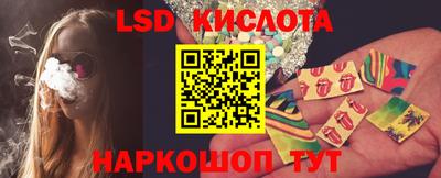 бошки Кулебаки