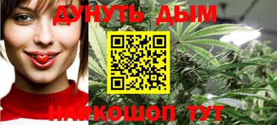 MDMA Premium VHQ Кунгур