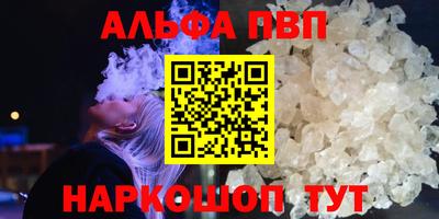 MDMA Premium VHQ Кунгур