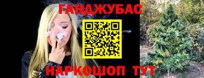 бошки Кулебаки