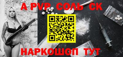 MDMA Premium VHQ Кунгур