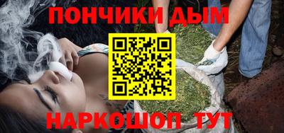 мдпв Кумертау