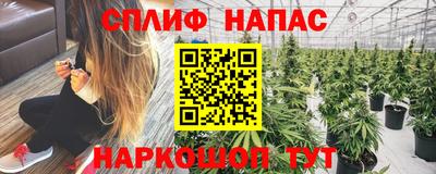 MDMA Premium VHQ Кунгур