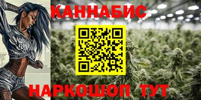 MDMA Premium VHQ Кунгур