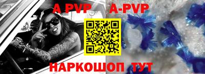 мдпв Кумертау