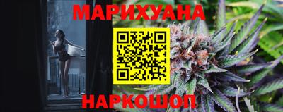 бошки Кулебаки