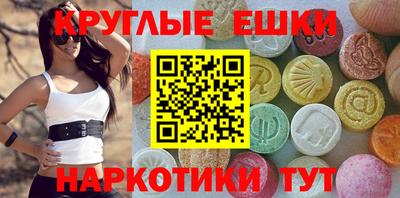 бошки Кулебаки