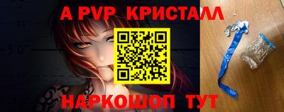 бошки Кулебаки
