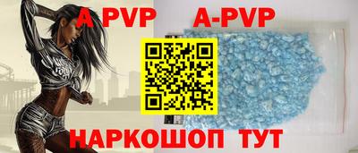 MDMA Premium VHQ Кунгур