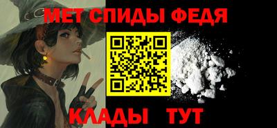 бошки Кулебаки