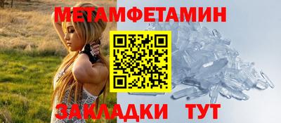 бошки Кулебаки