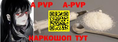 MDMA Premium VHQ Кунгур
