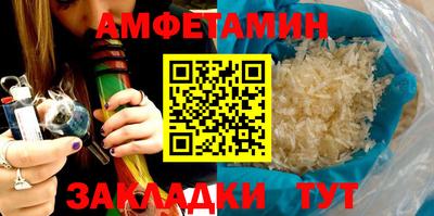 MDMA Premium VHQ Кунгур