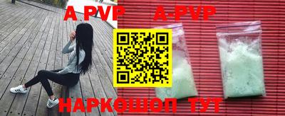 мдпв Кумертау
