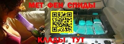 мдпв Кумертау
