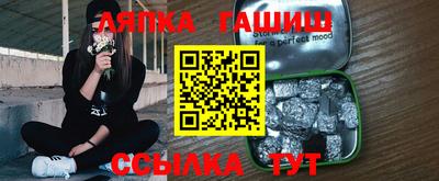 бошки Кулебаки