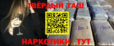 бошки Кулебаки