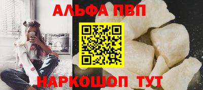 бошки Кулебаки