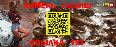 бошки Кулебаки