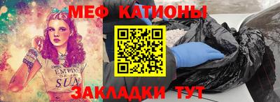 бошки Кулебаки